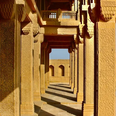 Architectural